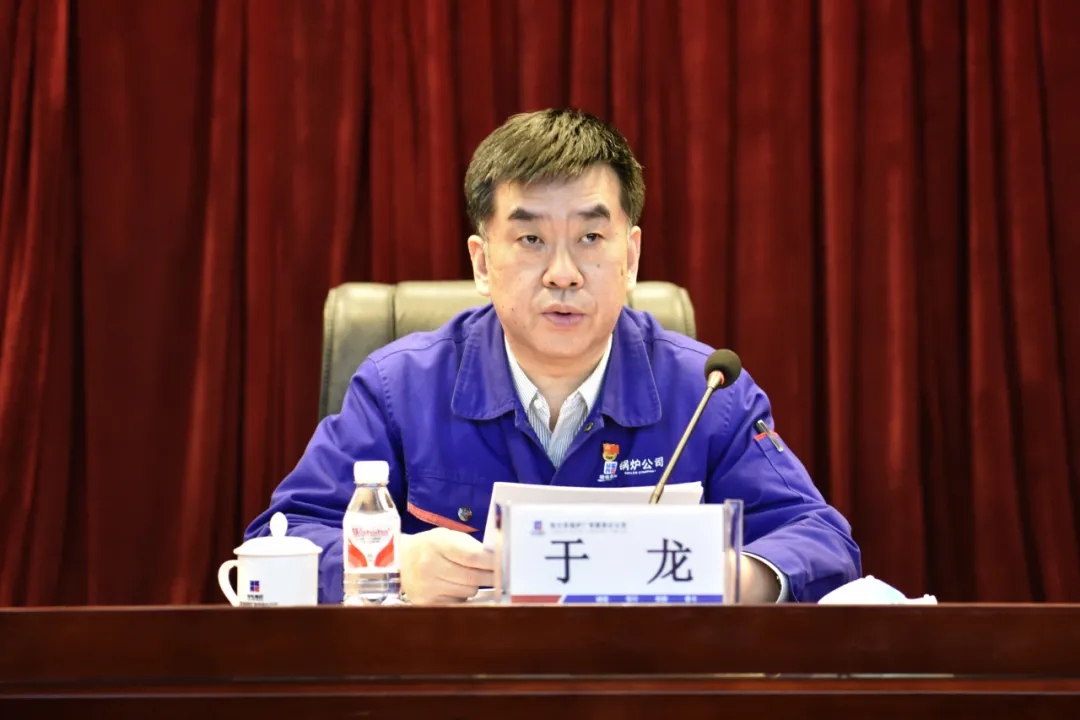 97国际·(中国区)有限公司官网