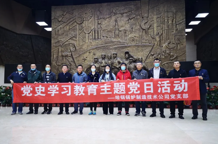 97国际·(中国区)有限公司官网