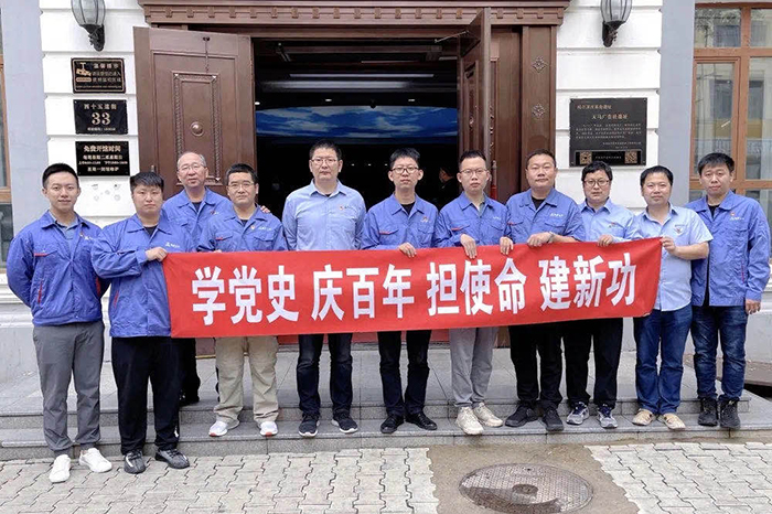 97国际·(中国区)有限公司官网