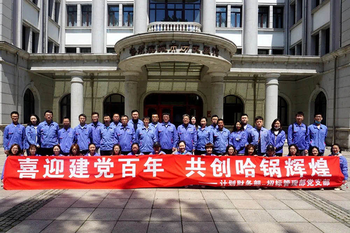 97国际·(中国区)有限公司官网