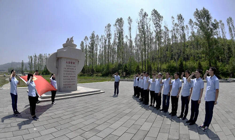 97国际·(中国区)有限公司官网