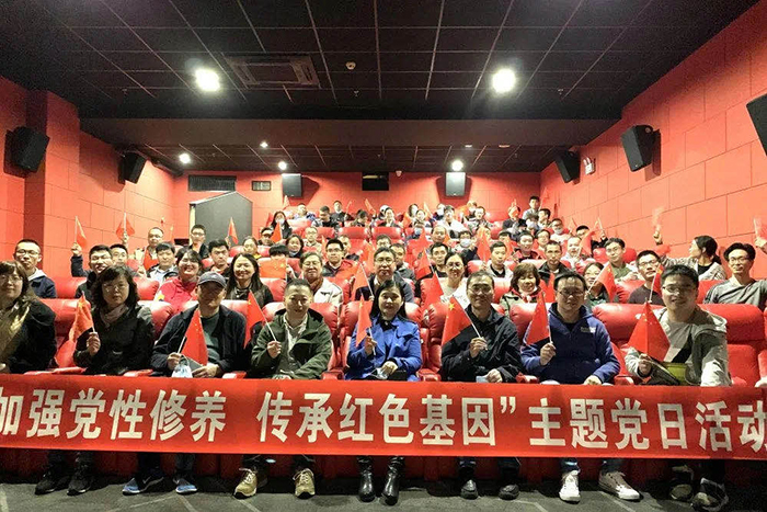97国际·(中国区)有限公司官网