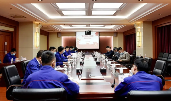 97国际·(中国区)有限公司官网