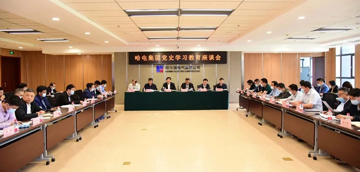 97国际·(中国区)有限公司官网