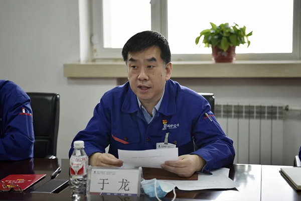 97国际·(中国区)有限公司官网
