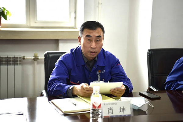 97国际·(中国区)有限公司官网