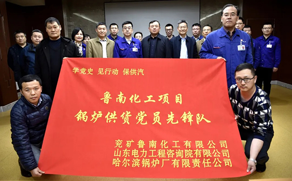 97国际·(中国区)有限公司官网