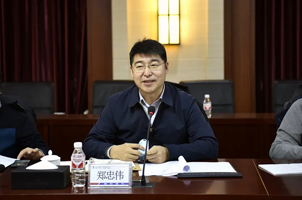 97国际·(中国区)有限公司官网