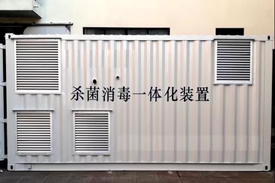 97国际·(中国区)有限公司官网