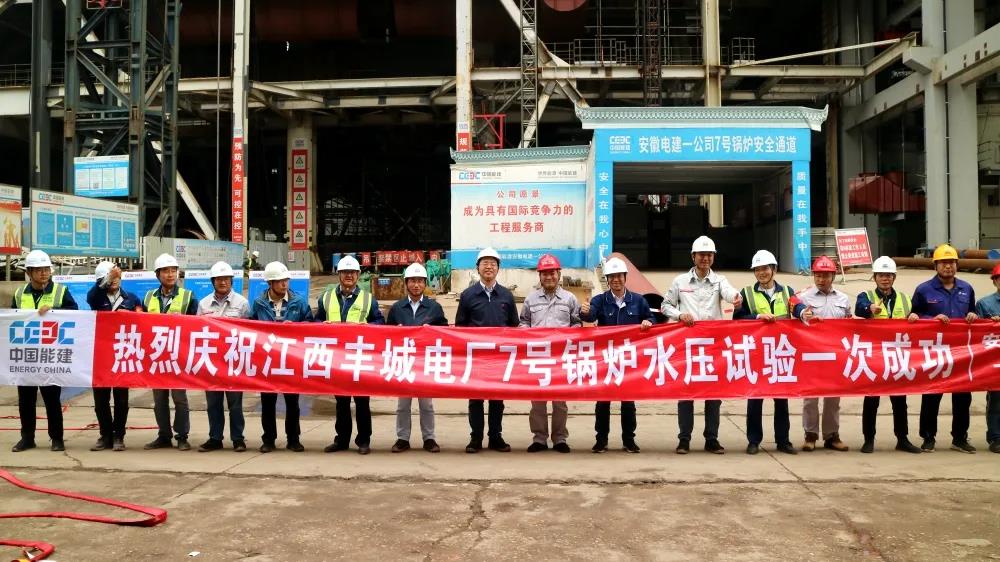 97国际·(中国区)有限公司官网