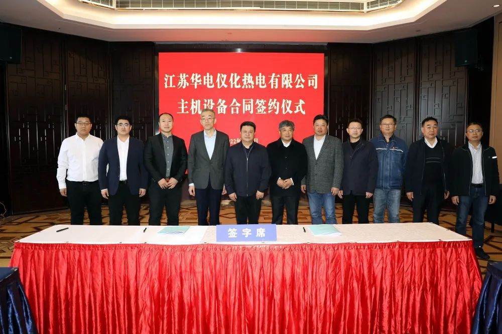 97国际·(中国区)有限公司官网