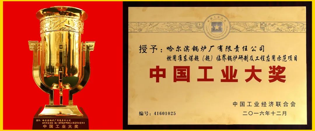 97国际·(中国区)有限公司官网