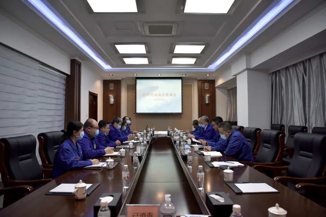 97国际·(中国区)有限公司官网