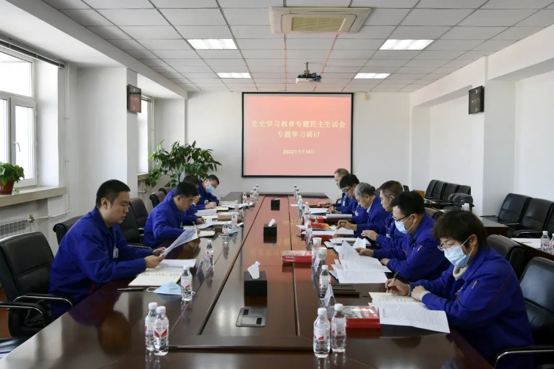 97国际·(中国区)有限公司官网