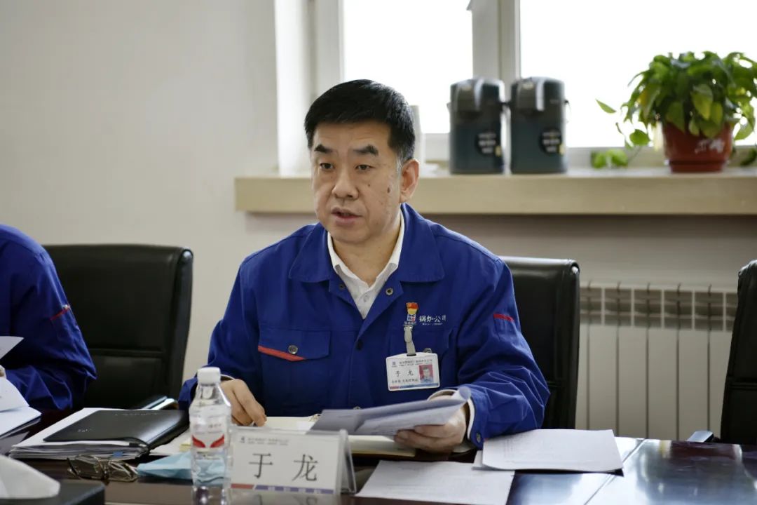 97国际·(中国区)有限公司官网