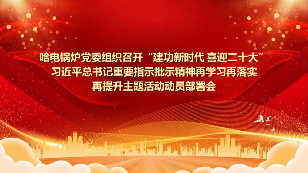 97国际·(中国区)有限公司官网