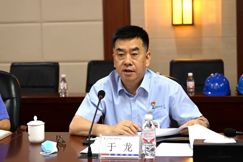 97国际·(中国区)有限公司官网