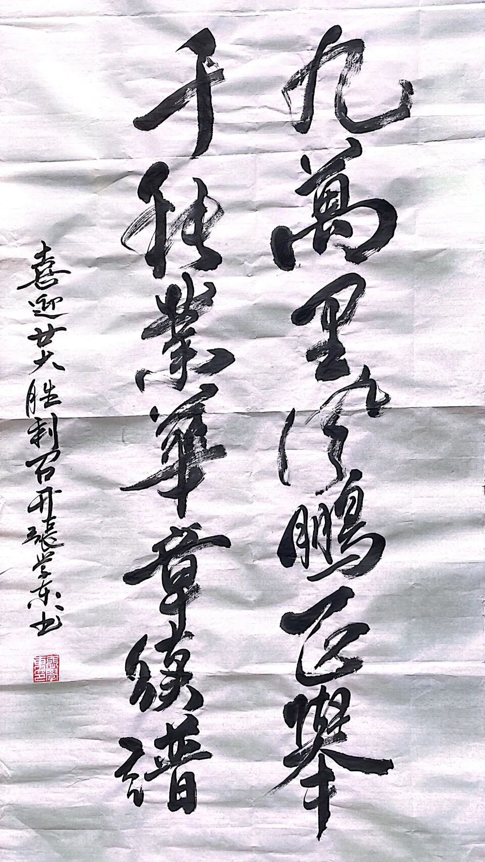 97国际·(中国区)有限公司官网