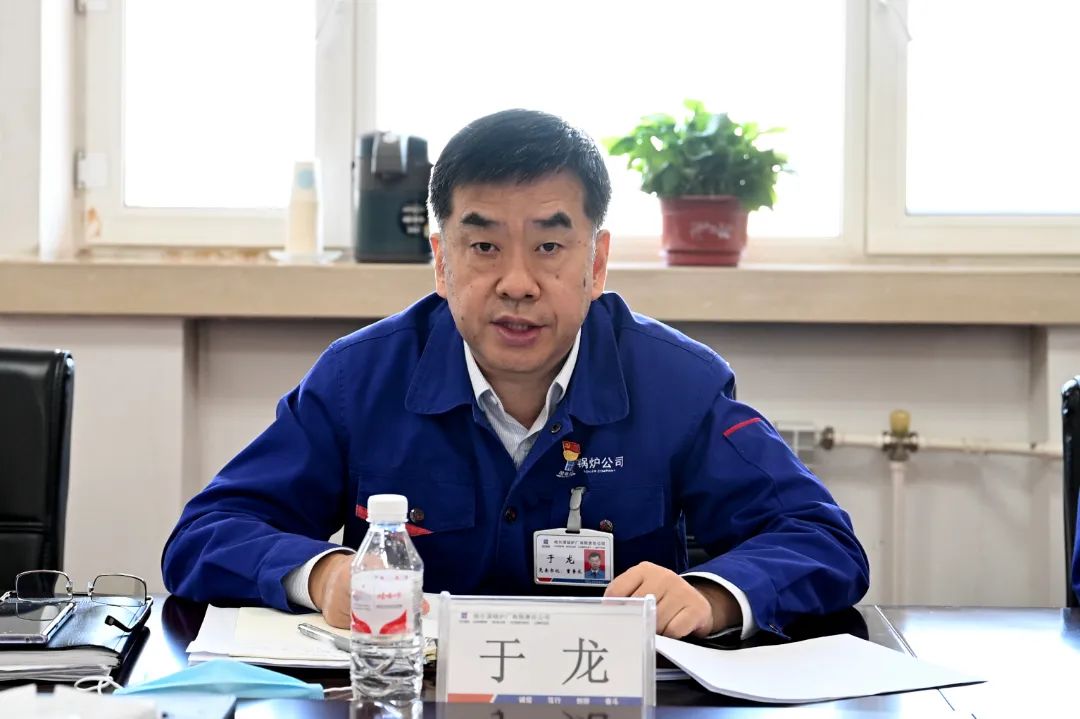97国际·(中国区)有限公司官网