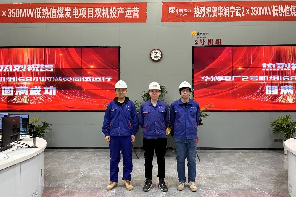 97国际·(中国区)有限公司官网