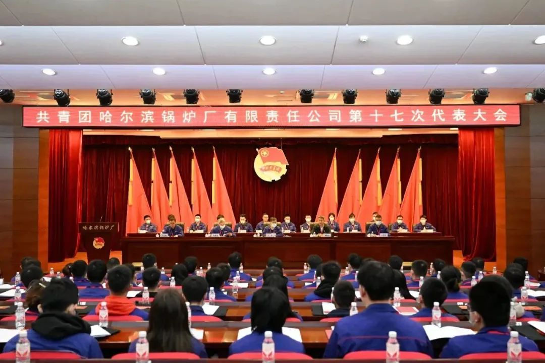 97国际·(中国区)有限公司官网