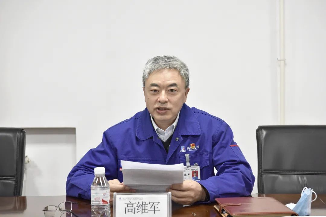 97国际·(中国区)有限公司官网