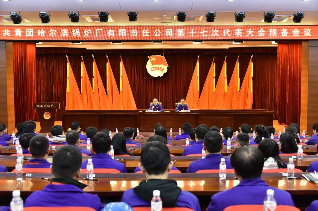 97国际·(中国区)有限公司官网