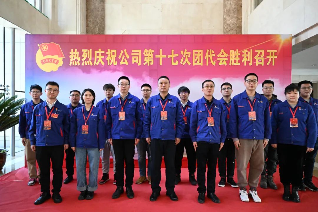 97国际·(中国区)有限公司官网