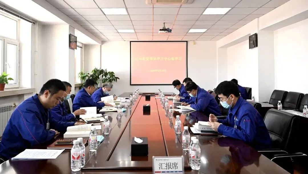 97国际·(中国区)有限公司官网