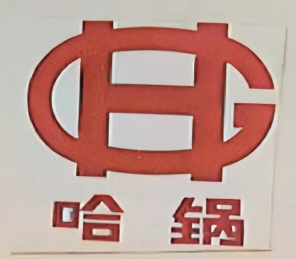 97国际·(中国区)有限公司官网
