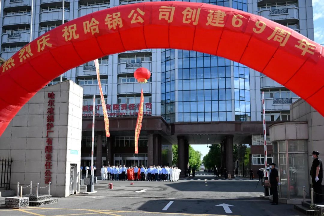 97国际·(中国区)有限公司官网