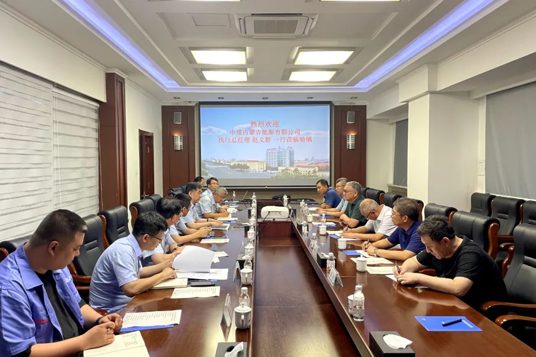 97国际·(中国区)有限公司官网