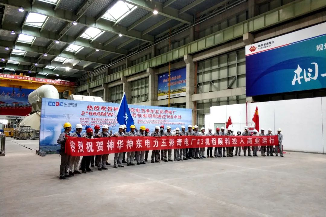 97国际·(中国区)有限公司官网