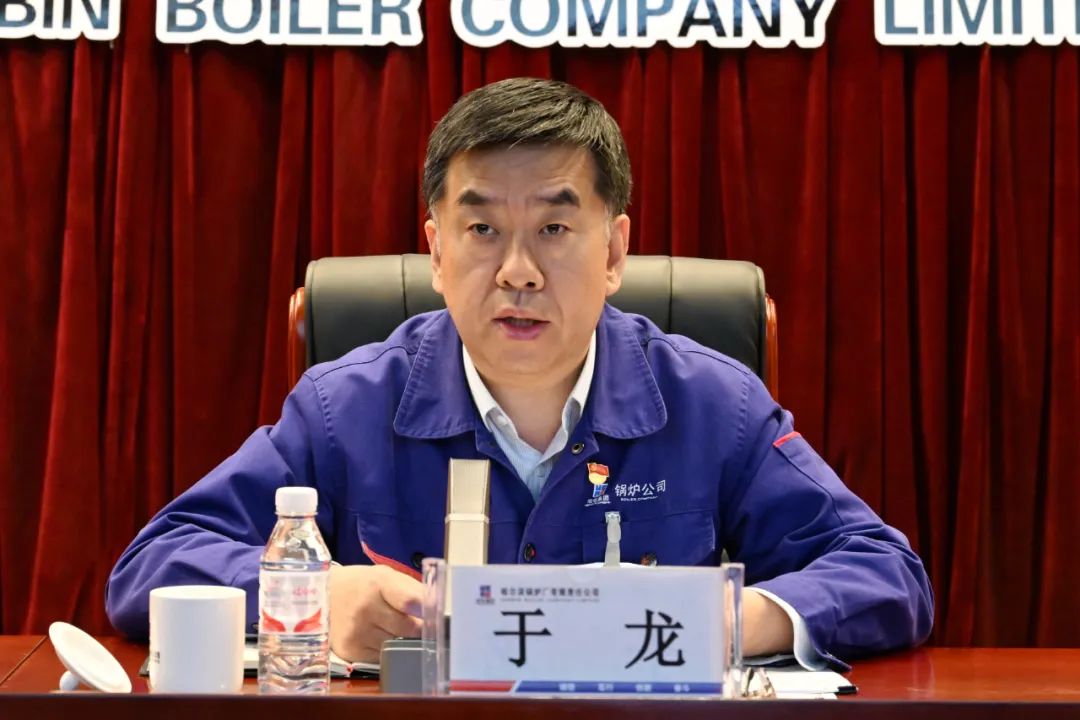 97国际·(中国区)有限公司官网