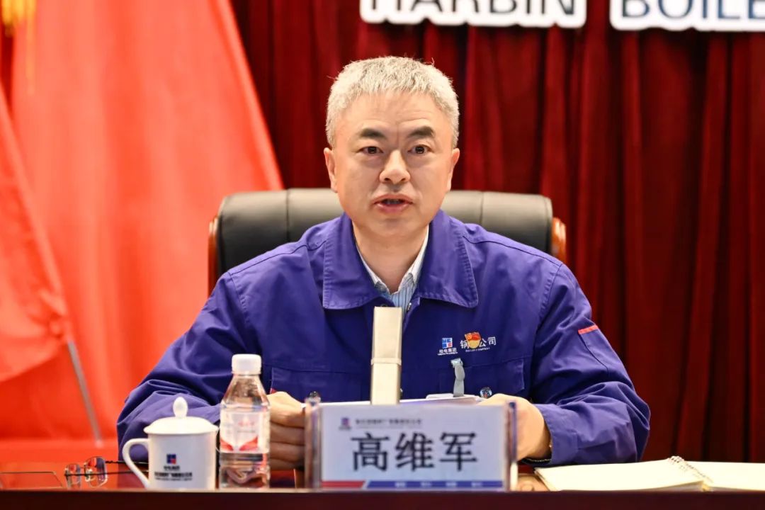 97国际·(中国区)有限公司官网
