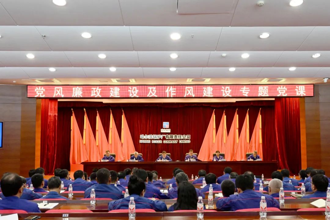 97国际·(中国区)有限公司官网