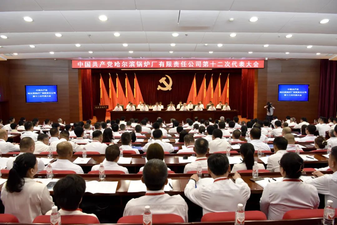 97国际·(中国区)有限公司官网