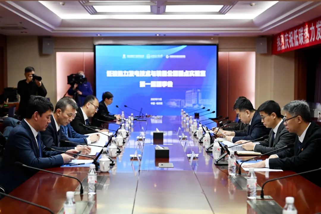 97国际·(中国区)有限公司官网