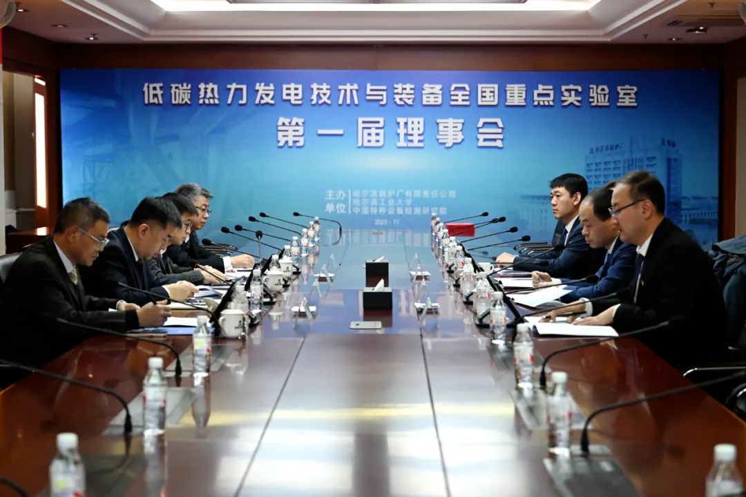 97国际·(中国区)有限公司官网