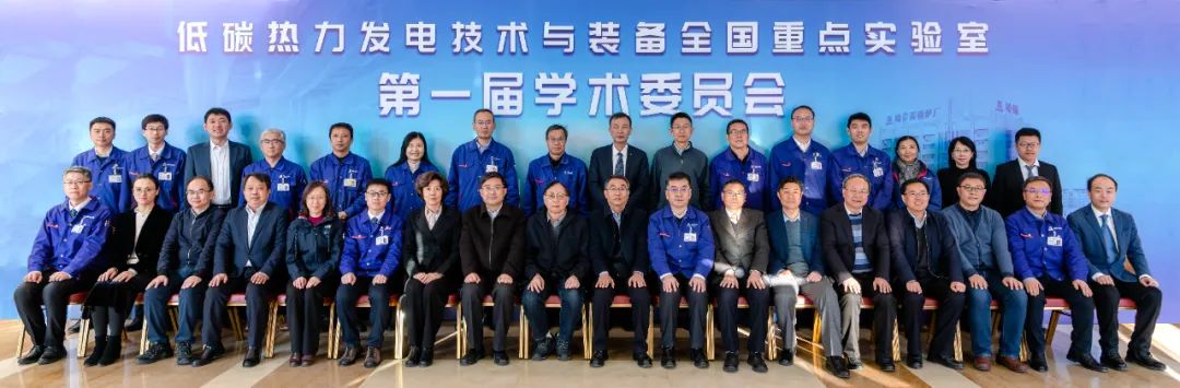 97国际·(中国区)有限公司官网