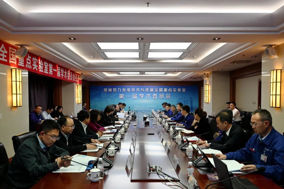 97国际·(中国区)有限公司官网
