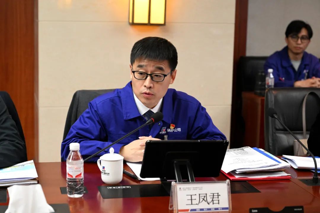 97国际·(中国区)有限公司官网