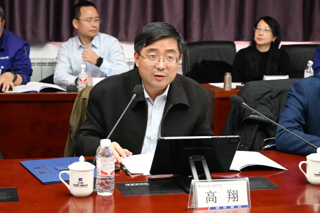 97国际·(中国区)有限公司官网