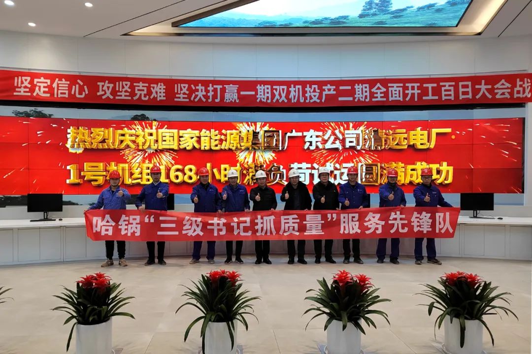 97国际·(中国区)有限公司官网
