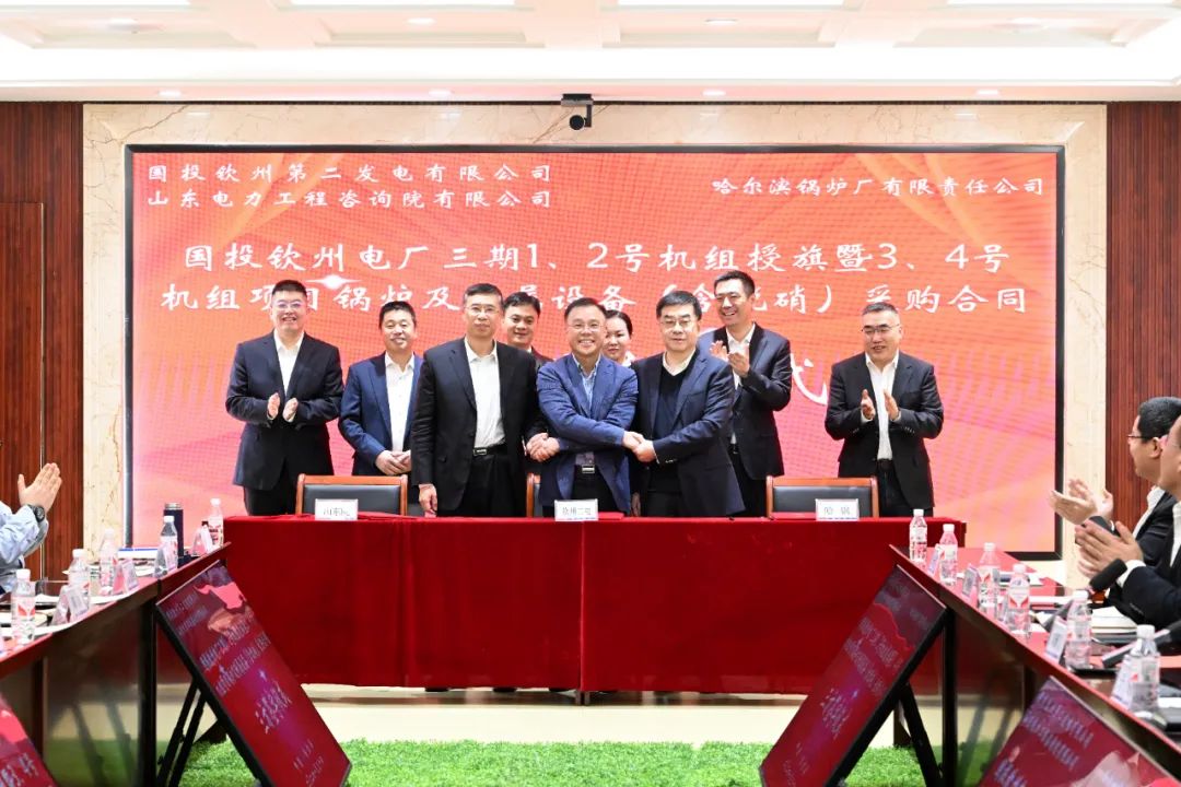 97国际·(中国区)有限公司官网