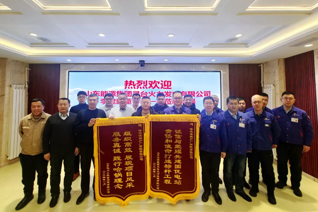 97国际·(中国区)有限公司官网