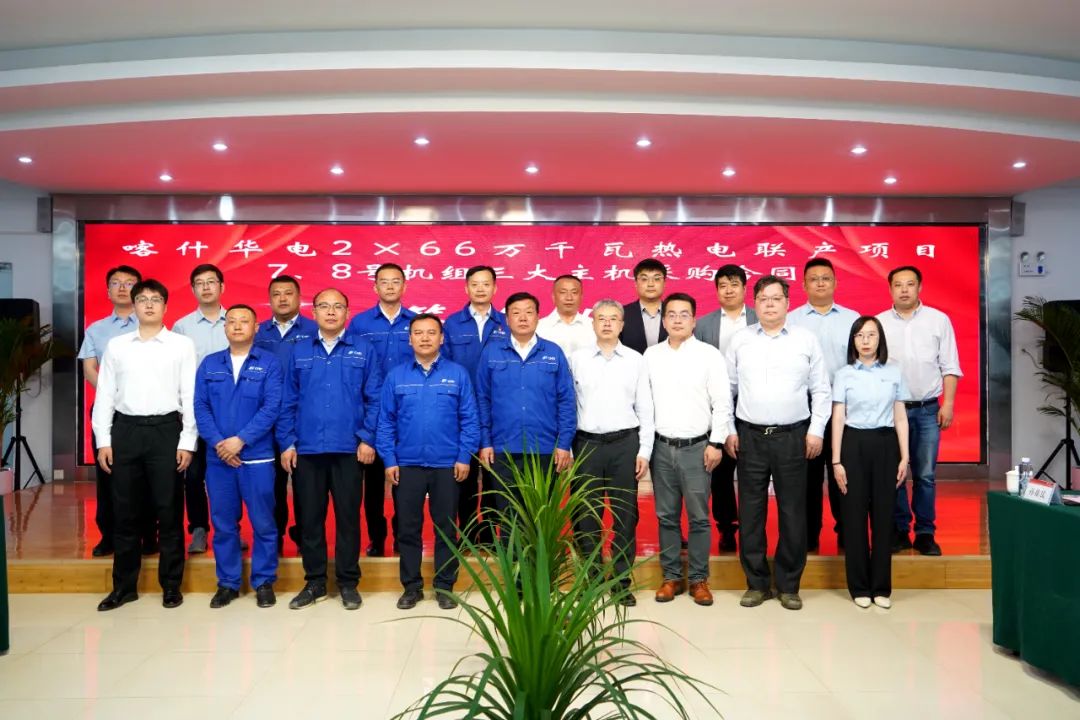 97国际·(中国区)有限公司官网