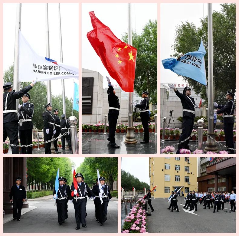 97国际·(中国区)有限公司官网