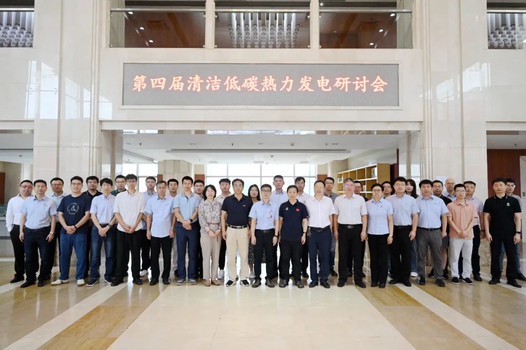 97国际·(中国区)有限公司官网